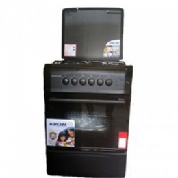 bruhm 4 burner gas cooker